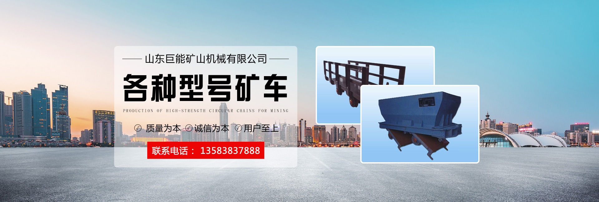 凱麒斯智能裝備