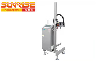 quality Food & Beverage Inspection Systems Service